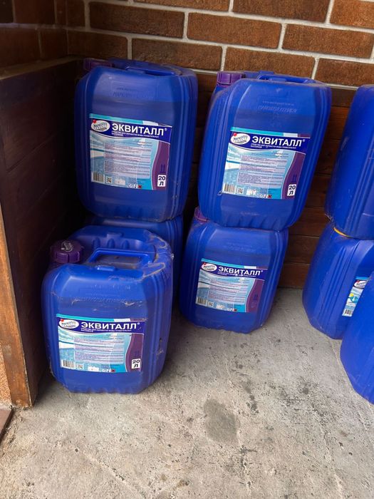 Продам химию для Бассейна