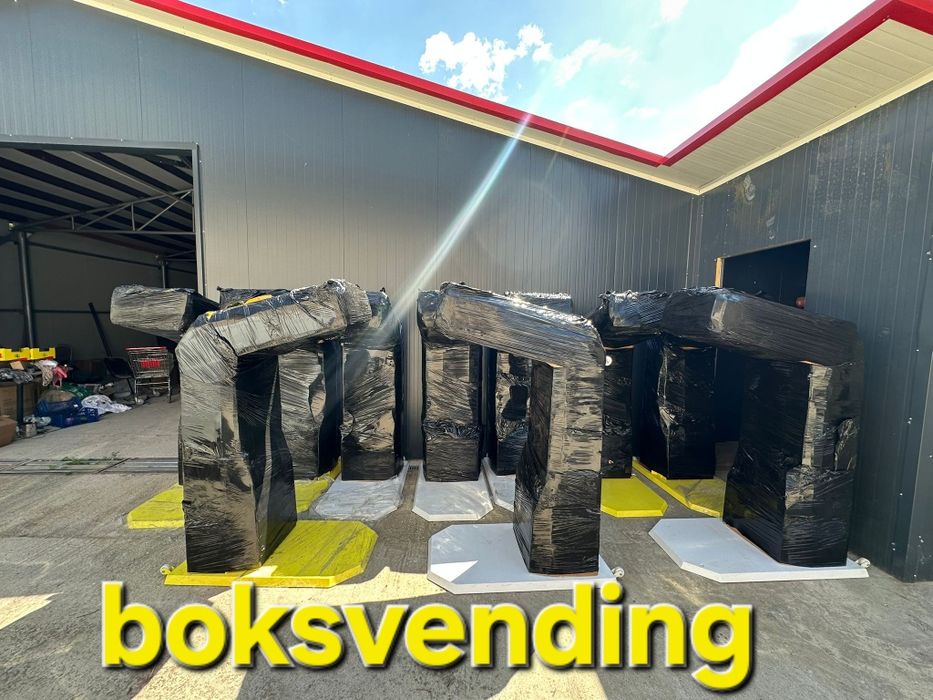 Високачесвени боксови