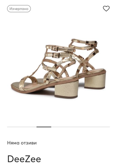 Сандали златисти Dee Zee, нови с етикет, номер 38