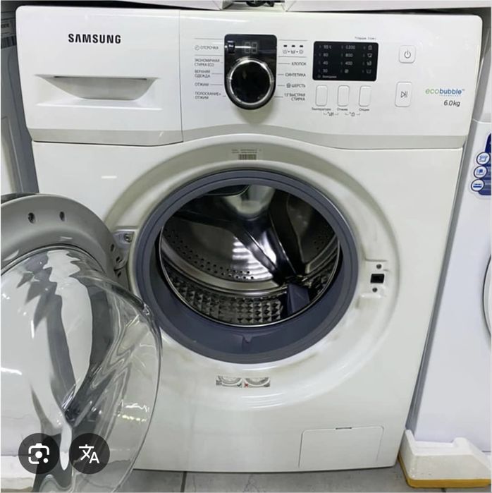 Стиральный машина 6 кг