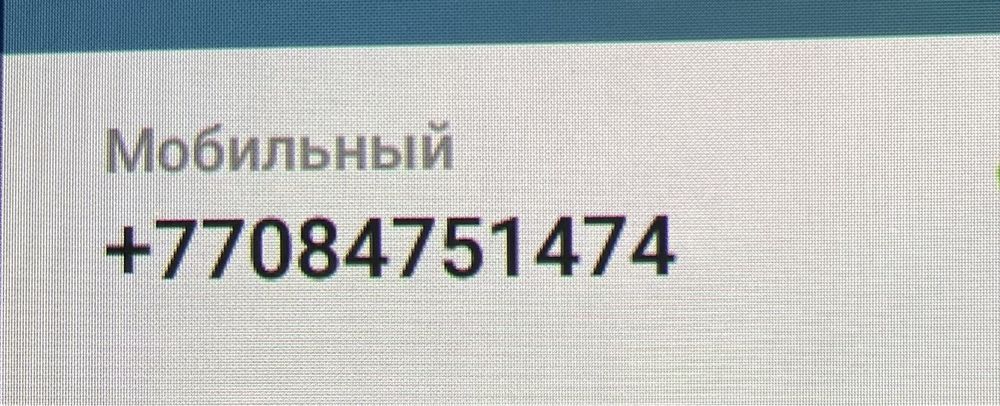 Продам мебель в хорошем состоянии