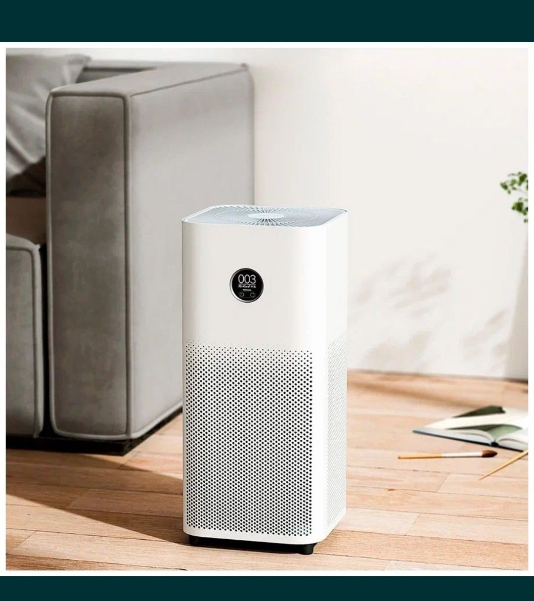 Очиститель воздуха Xiaomi Smart Air Purifier 4 White