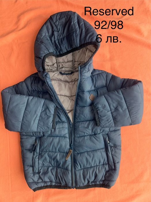 Детско яке в размер от 98 до 104