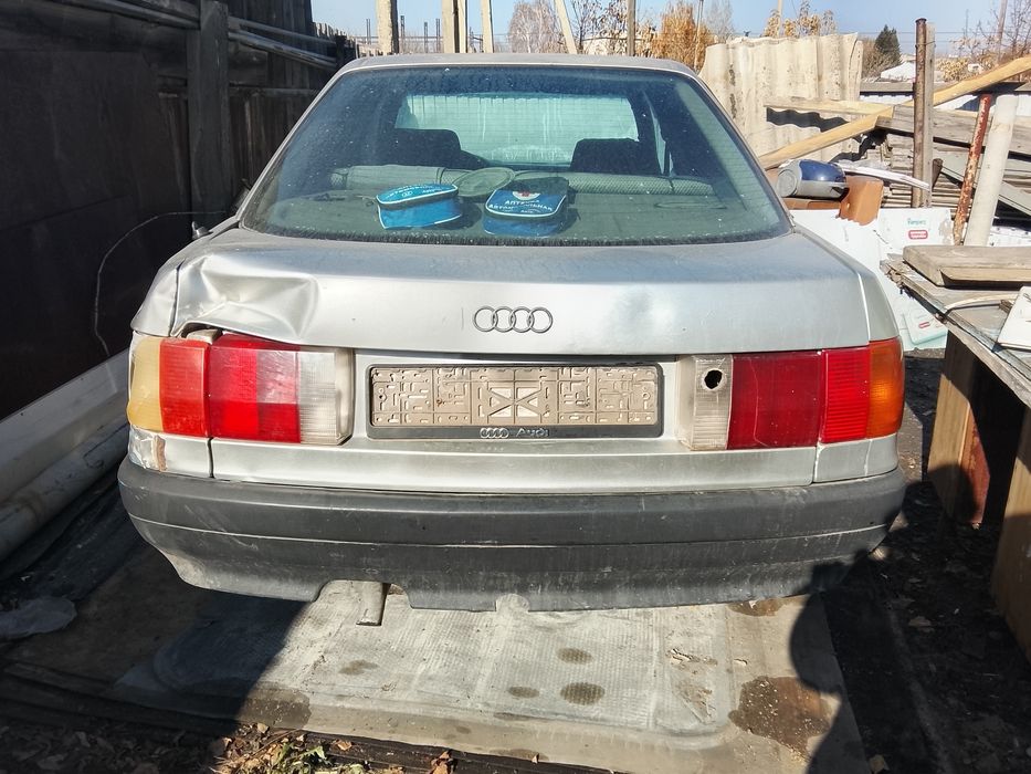 Продам Audi 80 ..