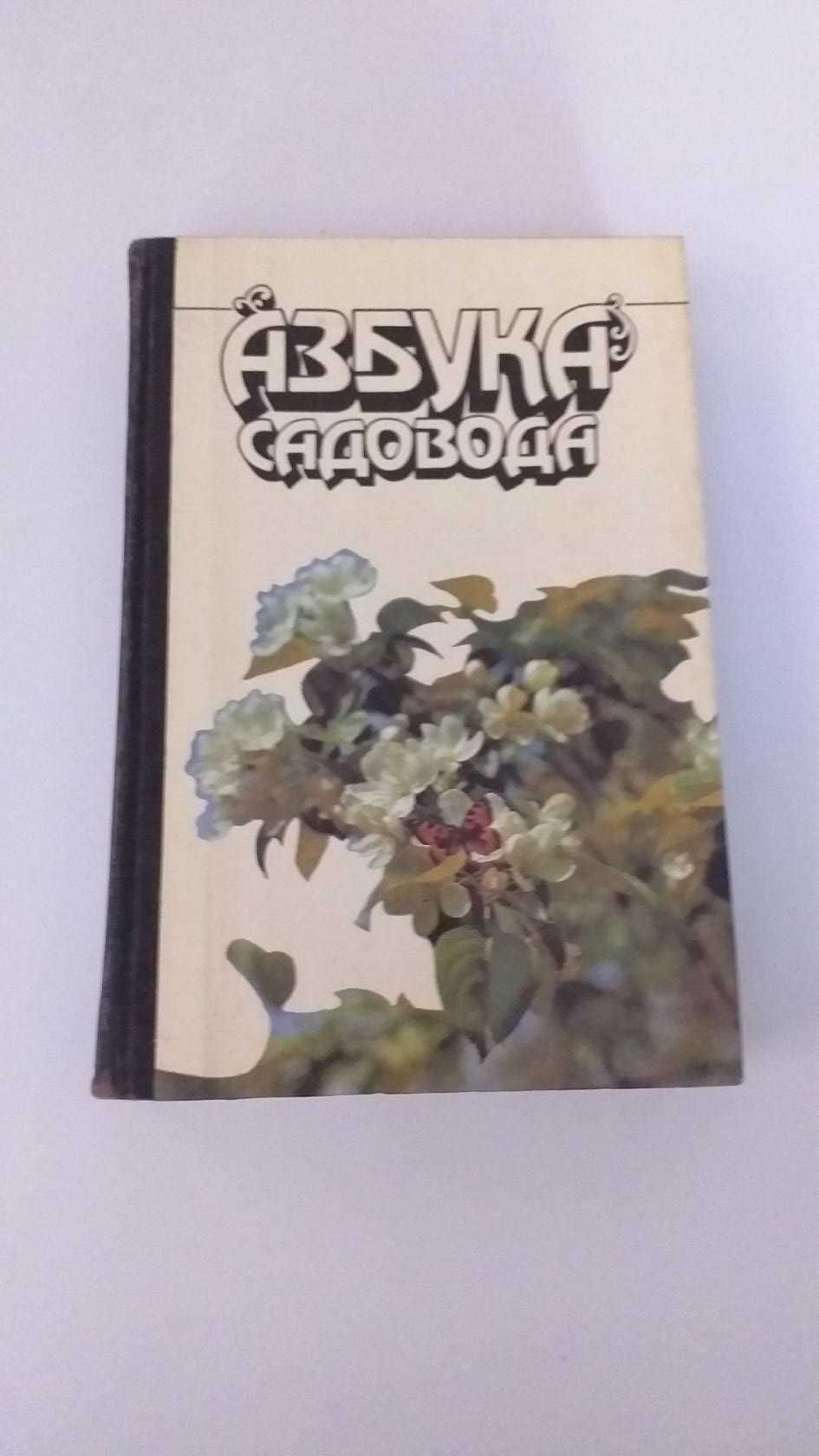 Картины СССР.  Репродукция. Книги.