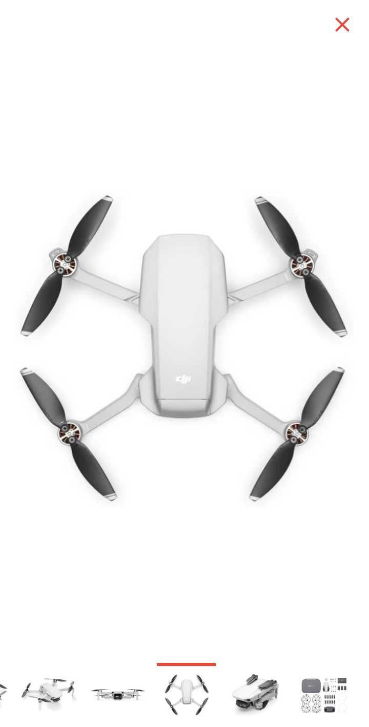 Дрон DJI Mavic Mini Fly More Combo белый с FCC режимом.