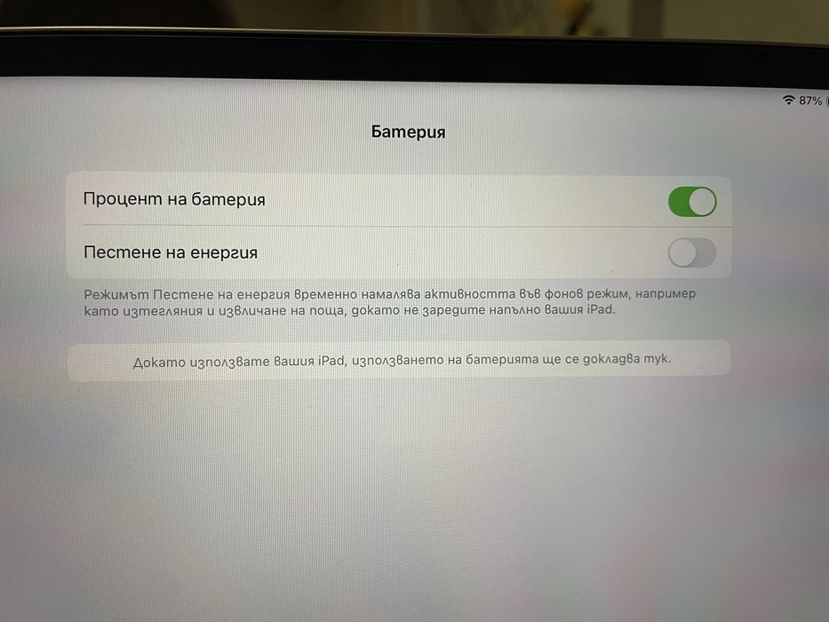 iPad Pro 12.9-inch (5th Generation) Wi-Fi+Cellular and Keyboard