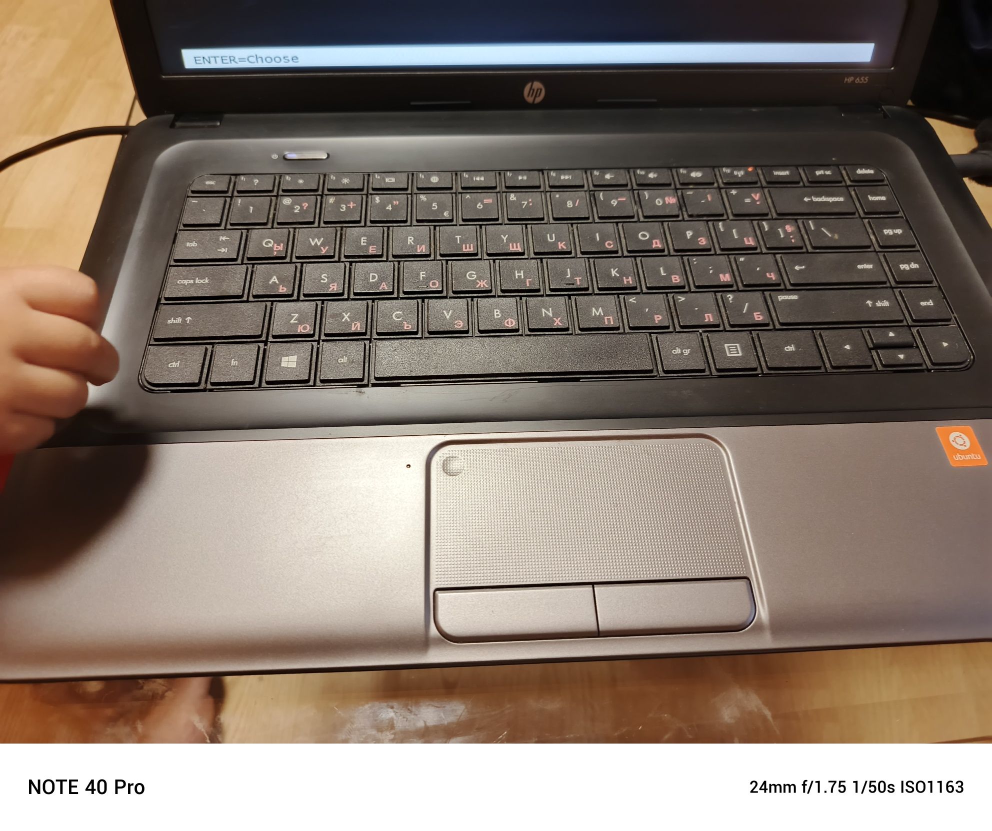 Лаптопи hp 15.6 incha