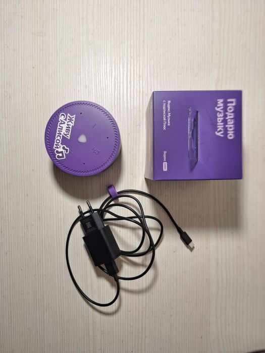 Яндекс станция лайт