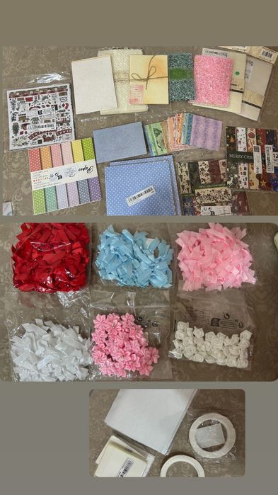 Материали за изработка на картички