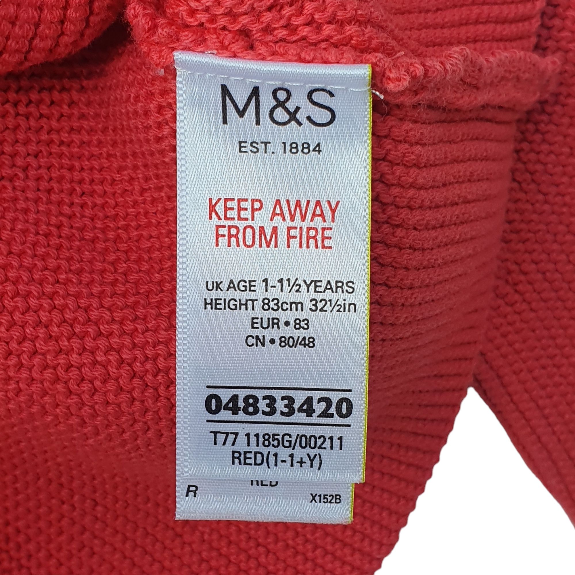 Cardigan Marks and Spencer, 12-18 luni, 80-86