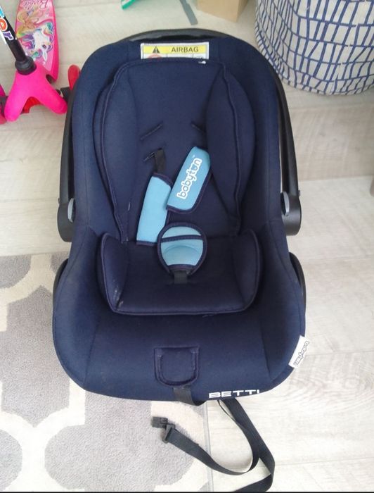 Авто люлька продам