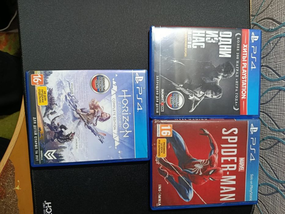 Игры на  пс 4 нету все новые полугода нету