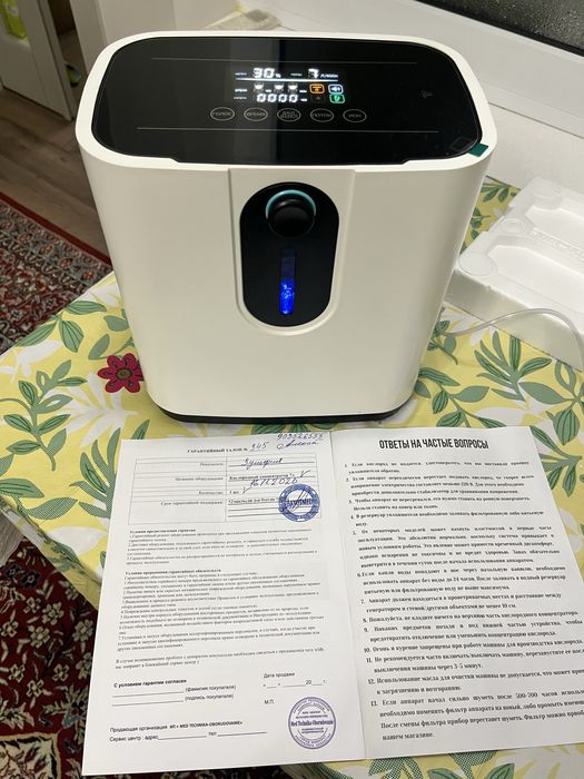 kislorod konsentratori 7 litr