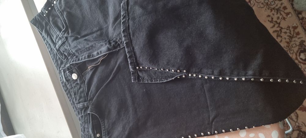 Blugi cu capse Trendyol