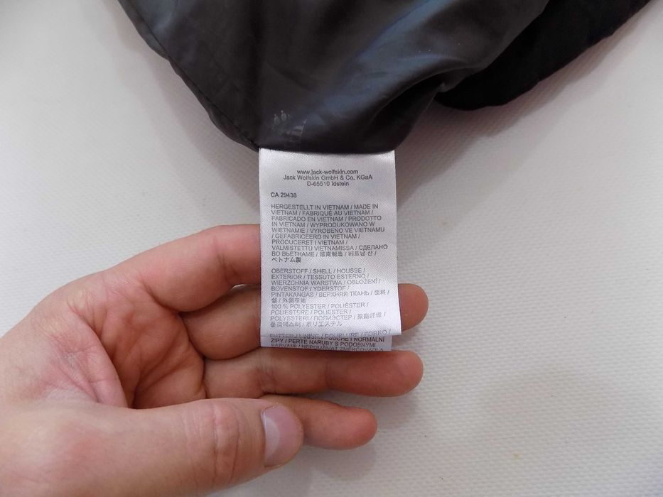 яке jack wolfskin stormlock active горнище туризъм дамско оригинално S