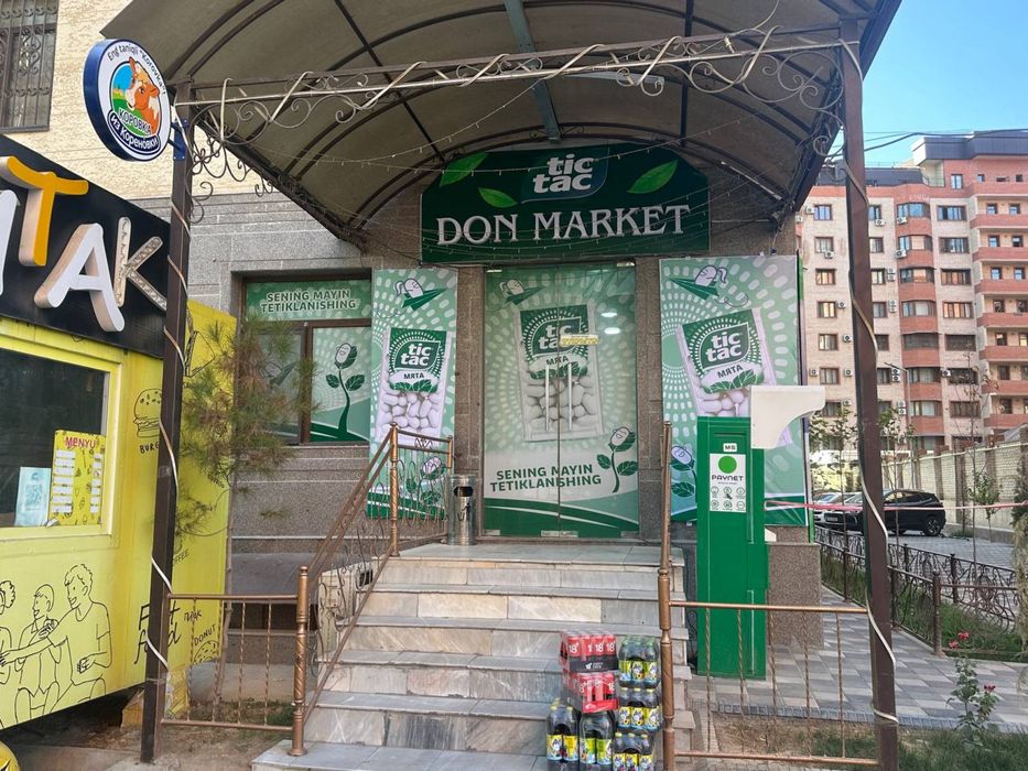Oziq ovqat dokoni biznes sotiladi