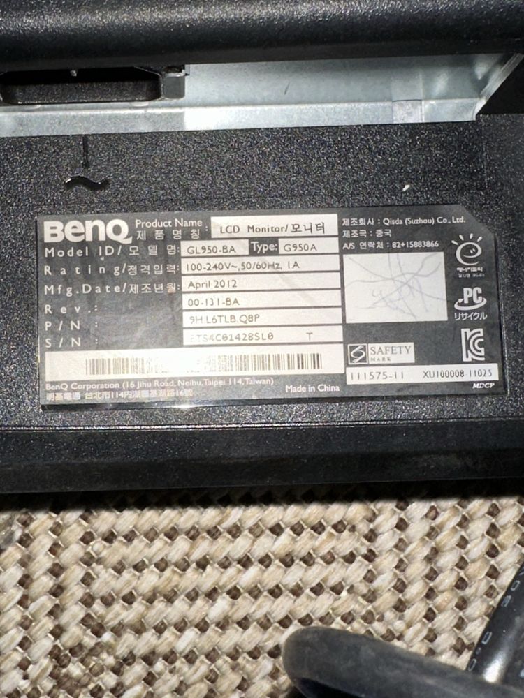 Монитор BenQ GL950-BA 18.5” — рабочий, VGA