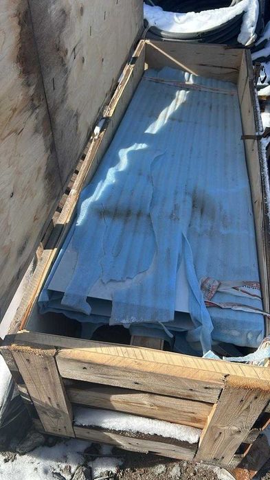 СТАНЦИЯ Автоматическая