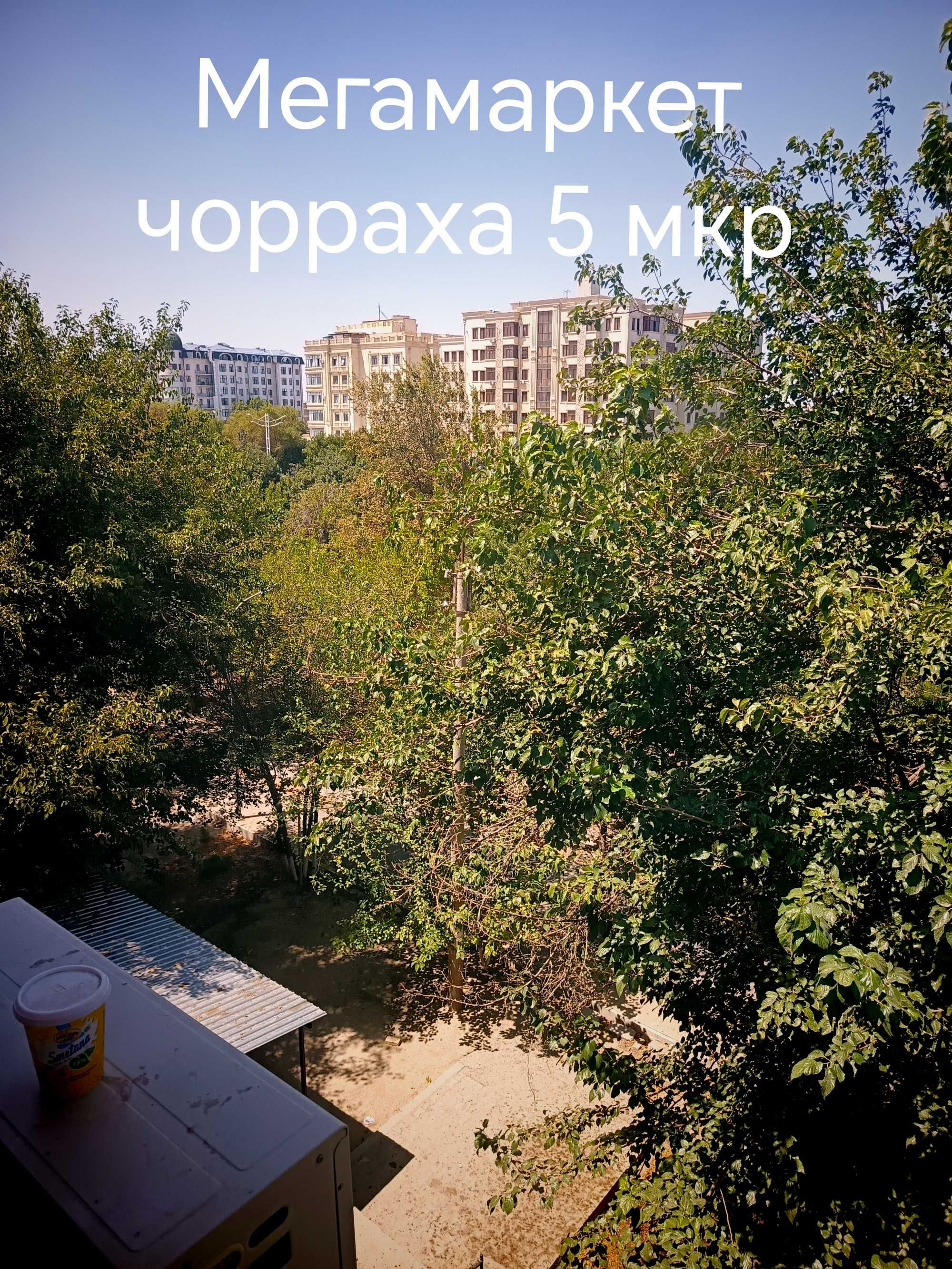 Мафтуна бар олдидан 2 хоналик 4 етаж квартира ижорага берилади