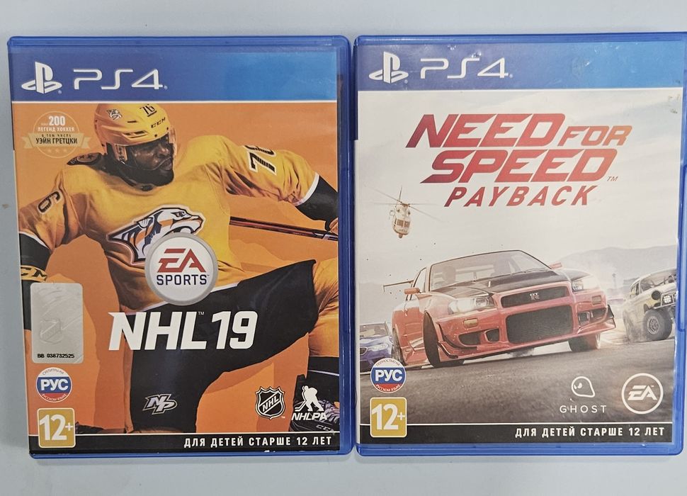 Диски на PS3, и Р4, Р5 отличное состояние