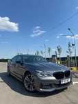BMW SERIA 7 BMW 730d xDrive M Pachet