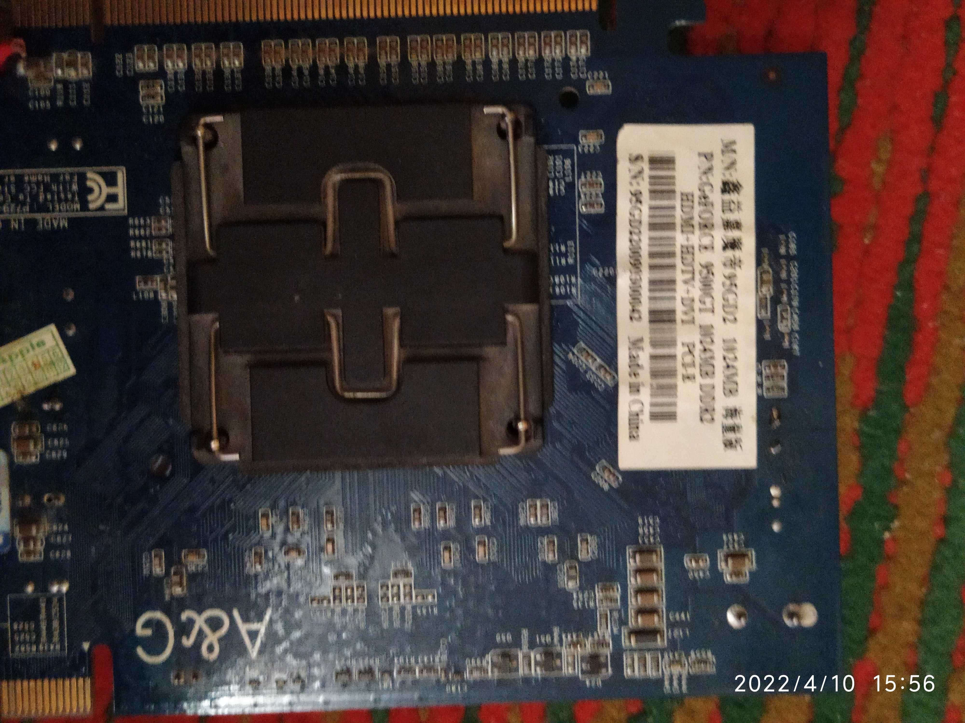 GeForce 9500GT 1GB DDR2