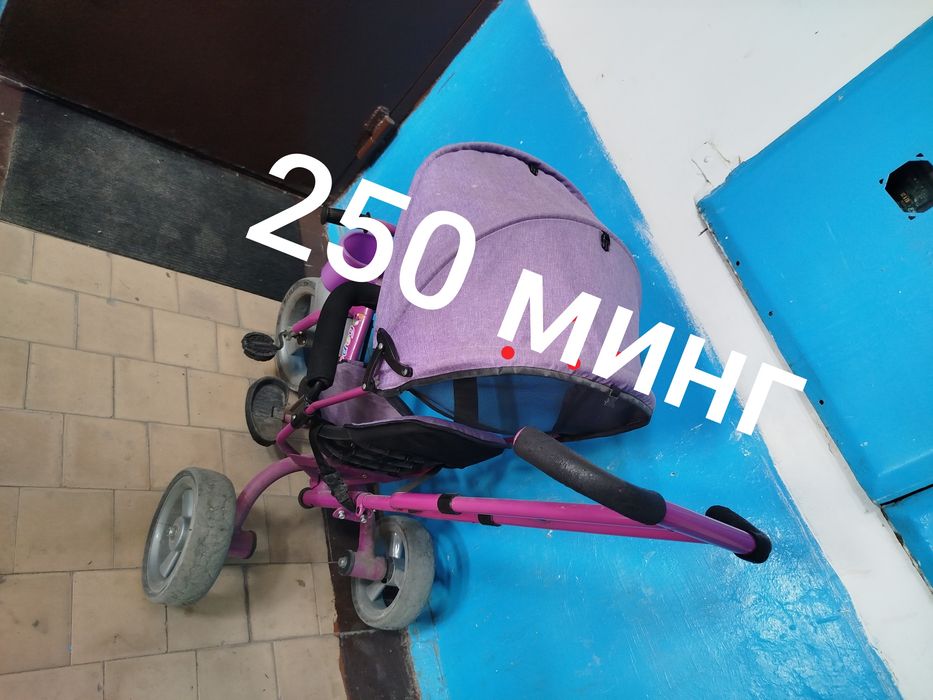 Велосипед детский