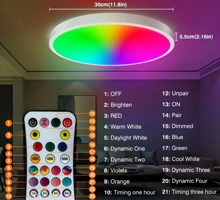 Светильник потолочный RGB