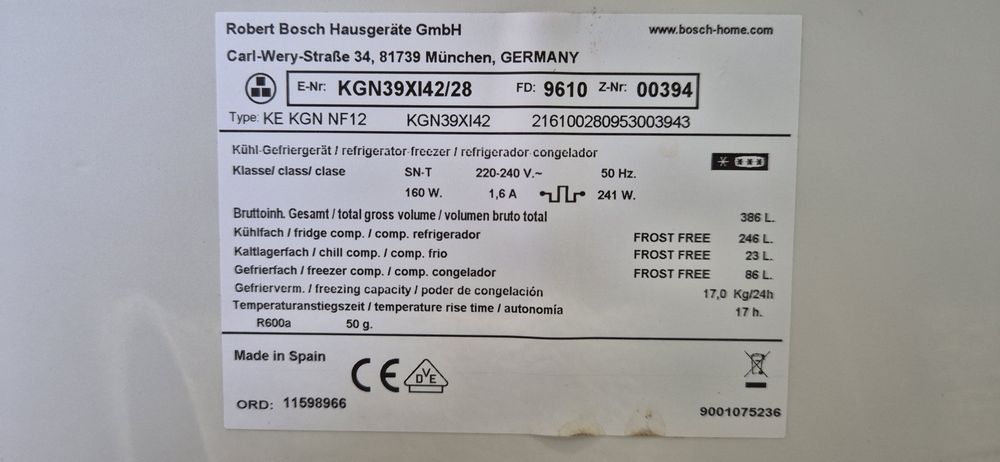 Хладилник с фризер "Bosch" NoFrost,355л.