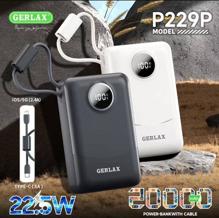 Пауэр банк,повербанк