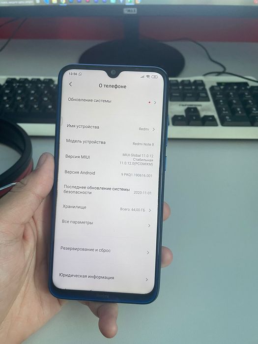 Redmi note 8 dcd