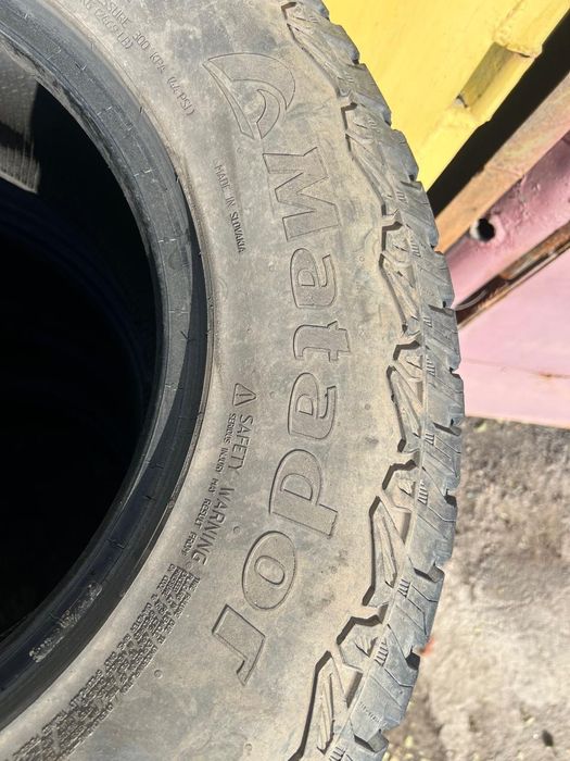 Шины размер 265/70/16