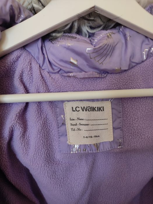 Три зимни якета 110-116