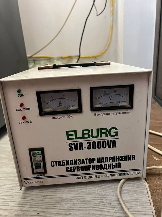 Стабилизатор 3000ватт очень хорошем состоянии