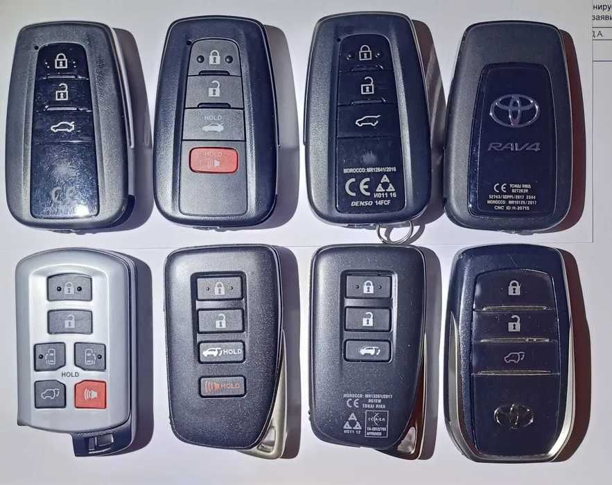 Изготовление ключей Чипы Иммобилайзер