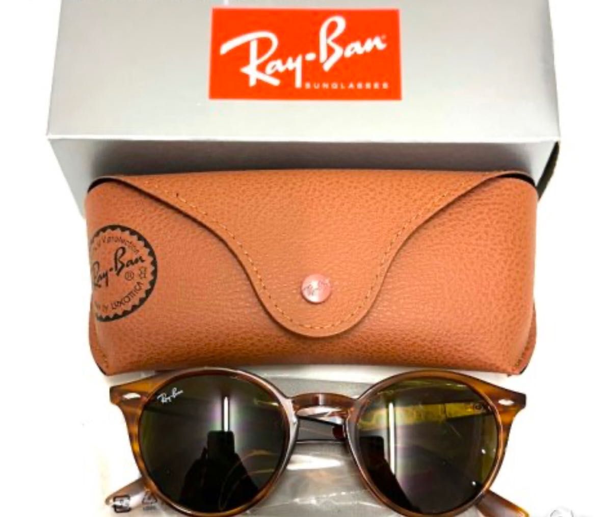 Оригинални Слънчеви Очила Ray Ban U V Protection ORB2180 Havana