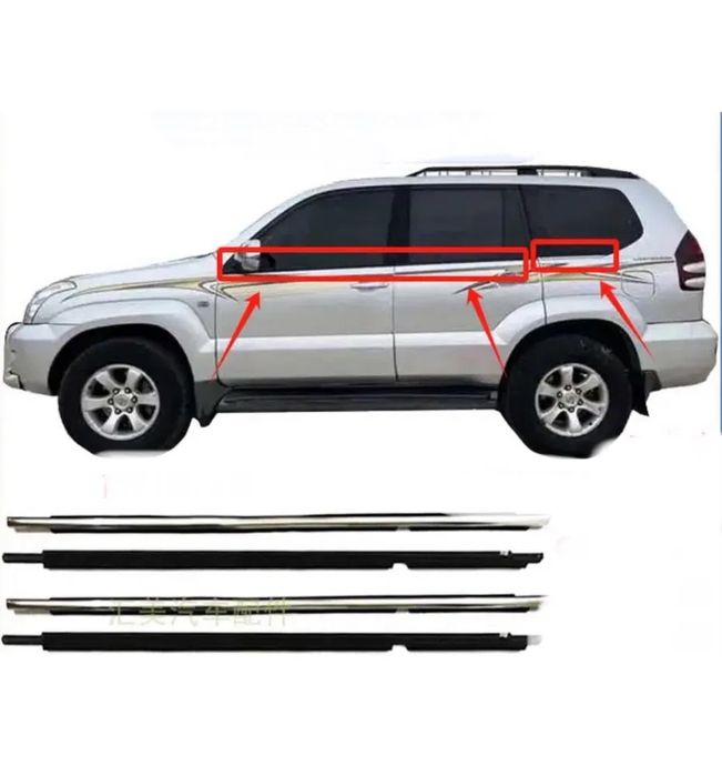 Прадо 120 молдинг