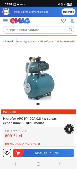 Hidrofor APC JY100A 50L NOU