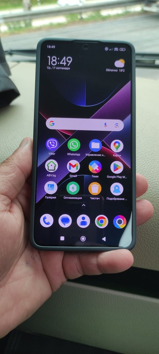 Poco 7 pro 512gb / 18gb ram