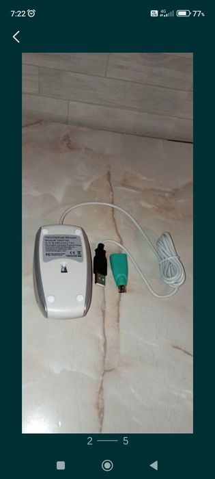 mouse --- gaming
