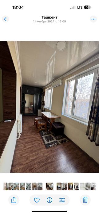 Сдается 1 ком квартира, Тузель 1