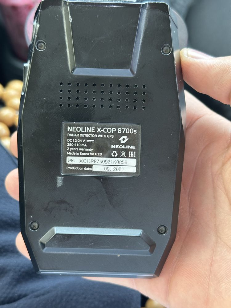 Neonline 8700C.