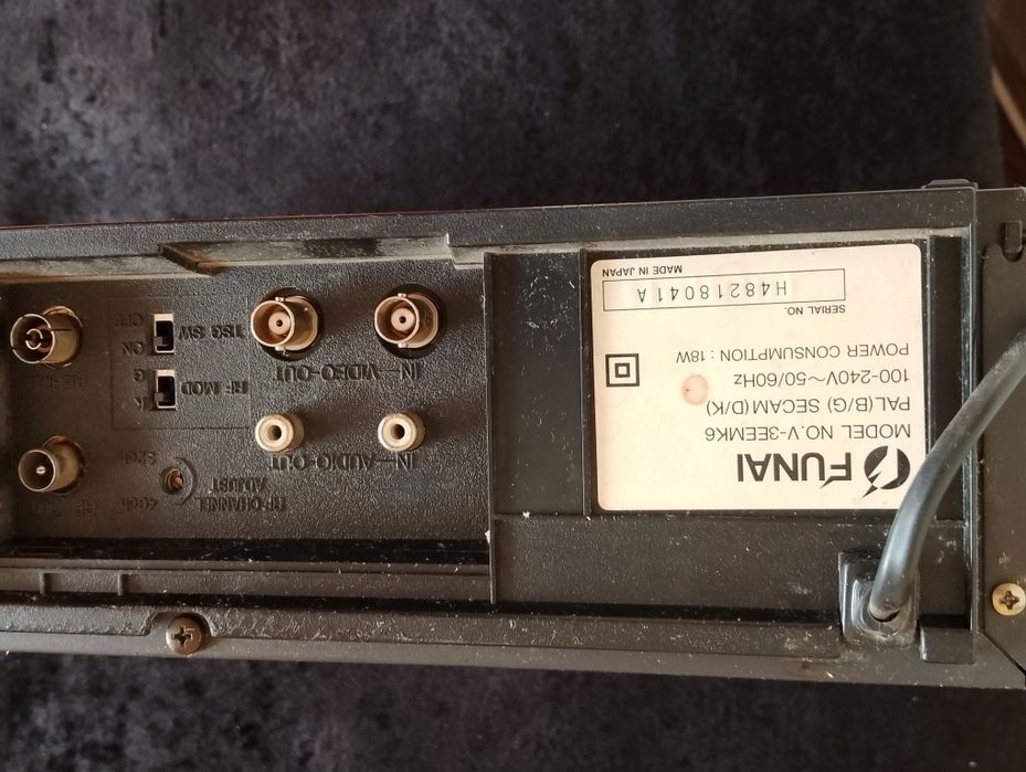 Видео плеър Funai