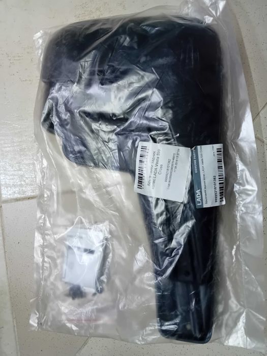 Калобрани за Лада Веста Крос