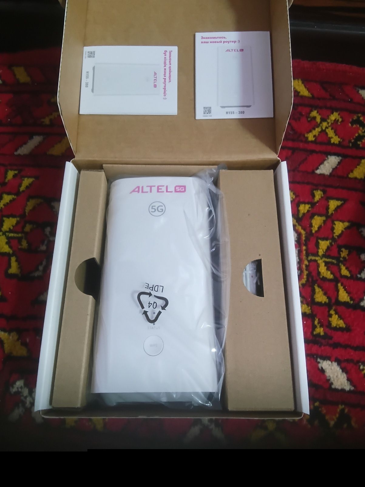 алтел теле2 роутер модем 5G +4G  Wi-Fi