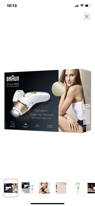 Braun фотоэпилятор IPL Silk Expert Pro 5 PL5157