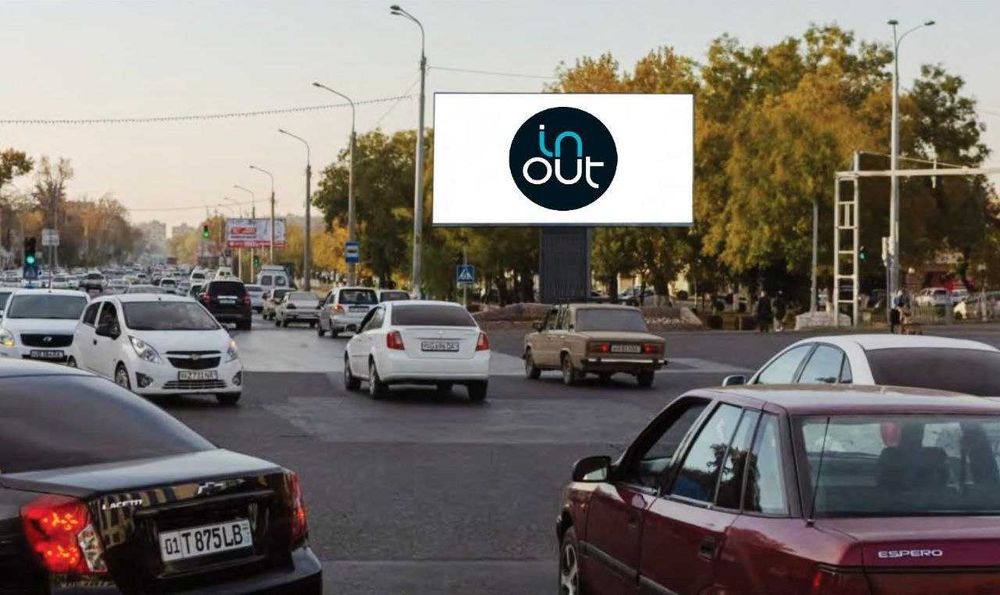 Toshkent shaxrida reklama.Реклама на Ташкент.