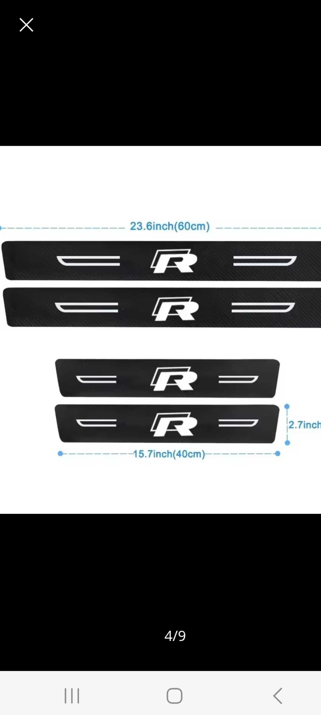 R-line стикери за прагове