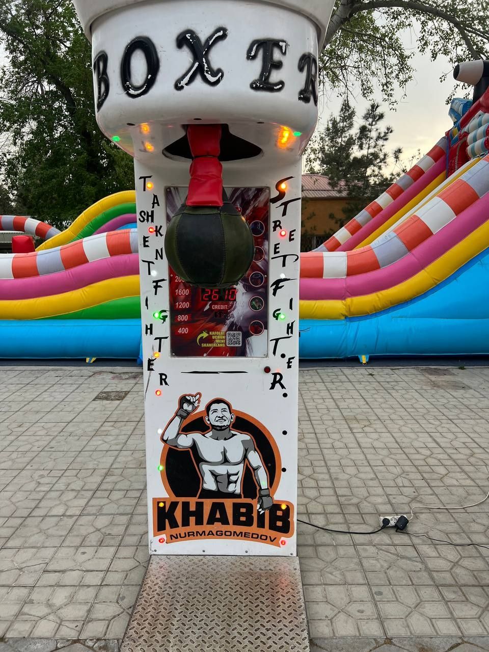 Бокс ударный хороший состояна